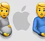 Вы когда-нибудь видели беременного мужчину? Apple расширит ваше представление о невозможном!