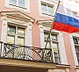 Российское посольство мощной военной музыкой разогнало пикет в Таллине