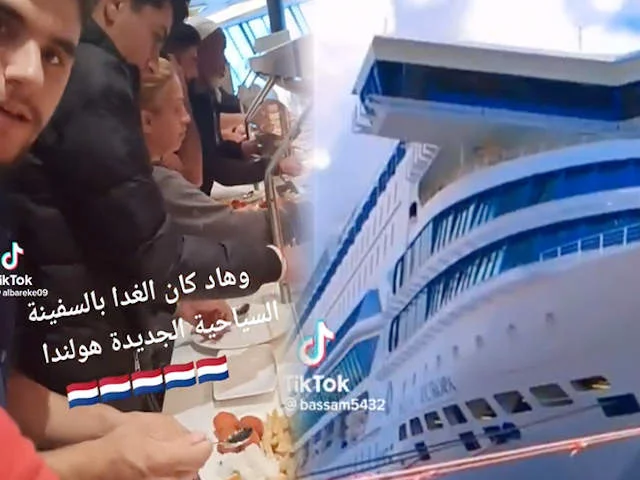 Мигранты в Голландии кайфуют на 5-звездочном круизном лайнере. Местные негодуют!