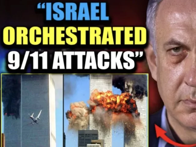 Израильский чиновник: "Мы организовали акцию 11.09.2001, чтобы терроризировать Америку"