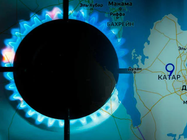 Катар отказывается из-за штрафов поставлять газ в Европу